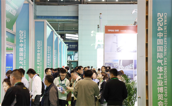 一批行业“三新”集中亮相 2024中国国际气体工业博览会在无锡举行_fororder_图片5