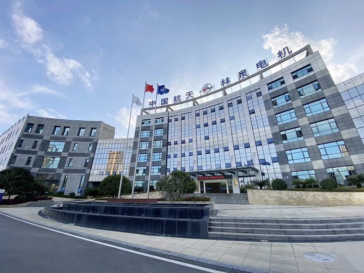 经济高质量发展︱贵州:深度布局前瞻性战略性新兴产业