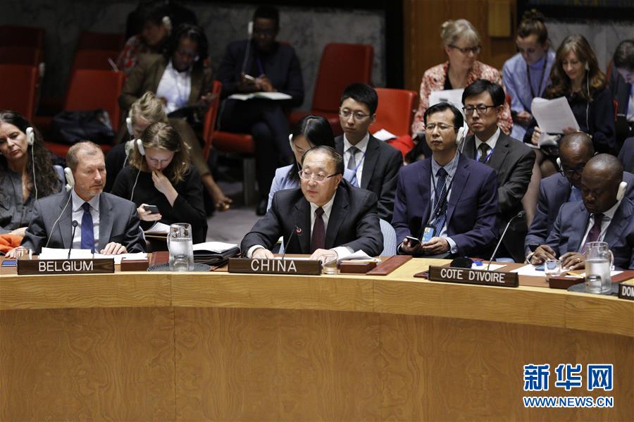 新华网：联合国安理会呼吁加大妇女在和平进程中的参与度