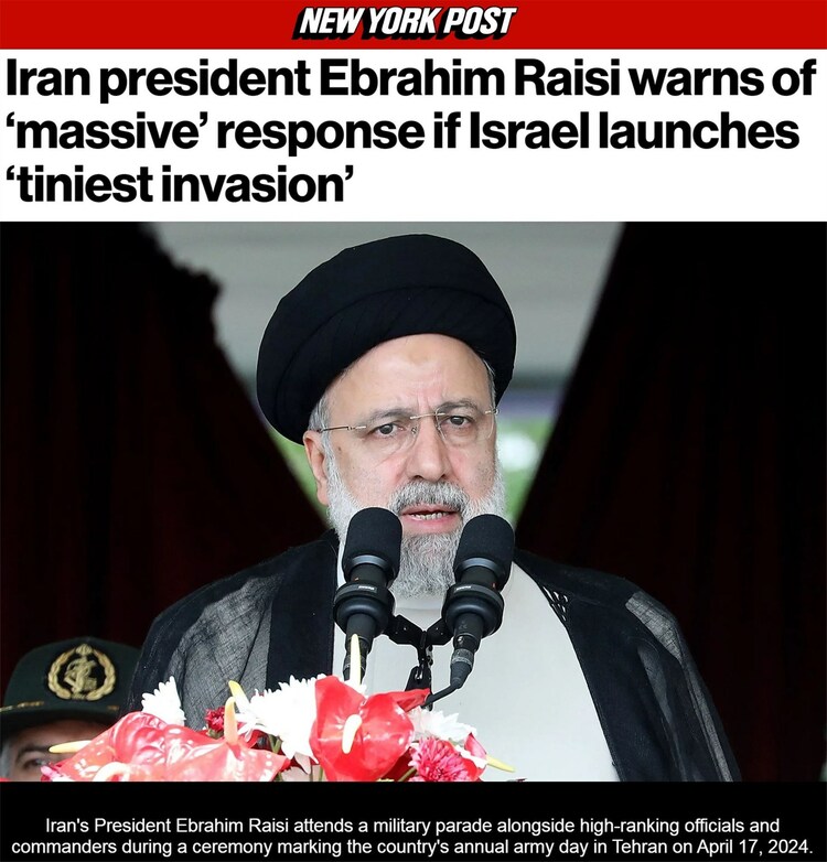 以色列军演 伊朗阅兵 相互“威慑”引发担忧