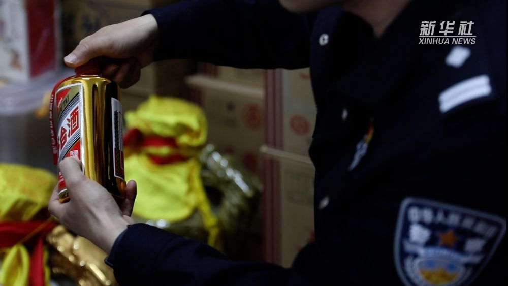 新华视点|“特供”酒是怎么出炉的?——起底“特供”酒黑色产业链_fororder_105012024041800008961