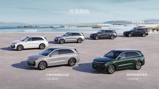 家庭五座豪华SUV全新理想L6正式发布 全国统一零售价24.98万-27.98万元_fororder_image020