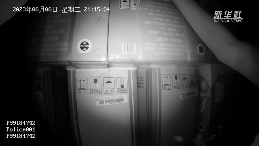 新华视点|“特供”酒是怎么出炉的?——起底“特供”酒黑色产业链_fororder_105012024041800008997