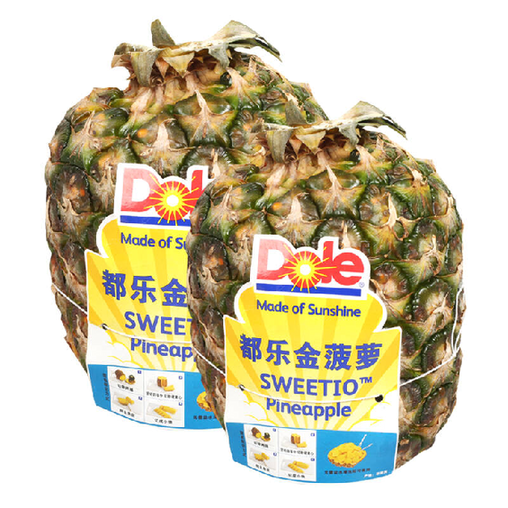 「新华网」进博抢“鲜”看丨金枪鱼家族、意大利面团、“Q弹”速