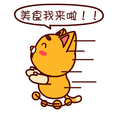 「新华网」进博抢“鲜”看丨金枪鱼家族、意大利面团、“Q弹”速