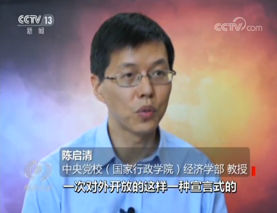 开放的大门只会越开越大——沿着习近平的足迹看变化