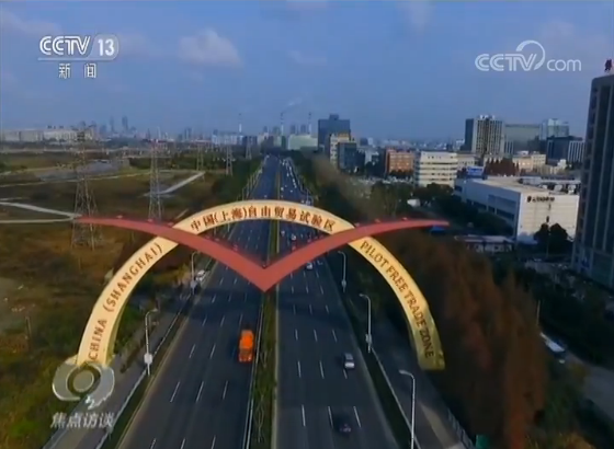开放的大门只会越开越大——沿着习近平的足迹看变化