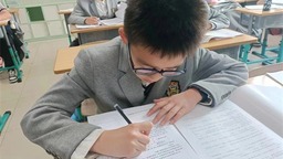 沈阳珠江五校六年部设计特色数学作业 激发学生学习兴趣