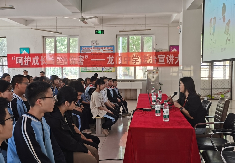 保定市满城区:普法进校园 法治护成长_fororder_满城区白龙乡开展法治教育宣讲活动 摄影 靳烨
