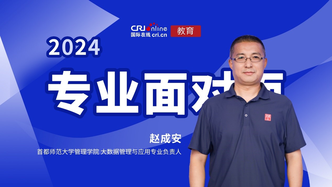 图片默认标题 图片默认标题_fororder_1