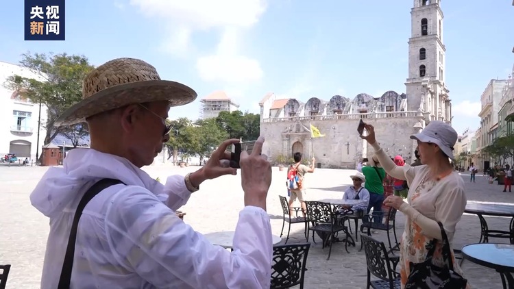 提供“定制”服务 古巴期待更多祖国游客