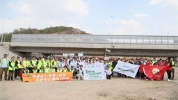 （图）沈阳市开展地球日战塑行动 百余志愿者践行环保理念