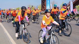 第二届“大美天津·飞鸽杯”自行车生态巡回赛首站比赛开赛