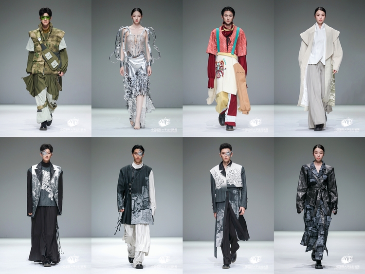 为原创助力 为时尚发声丨燕理学子毕业作品亮相中国国际大学生时装周 为原创助力 为时尚发声丨燕理学子毕业作品亮相中国国际大学生时装周