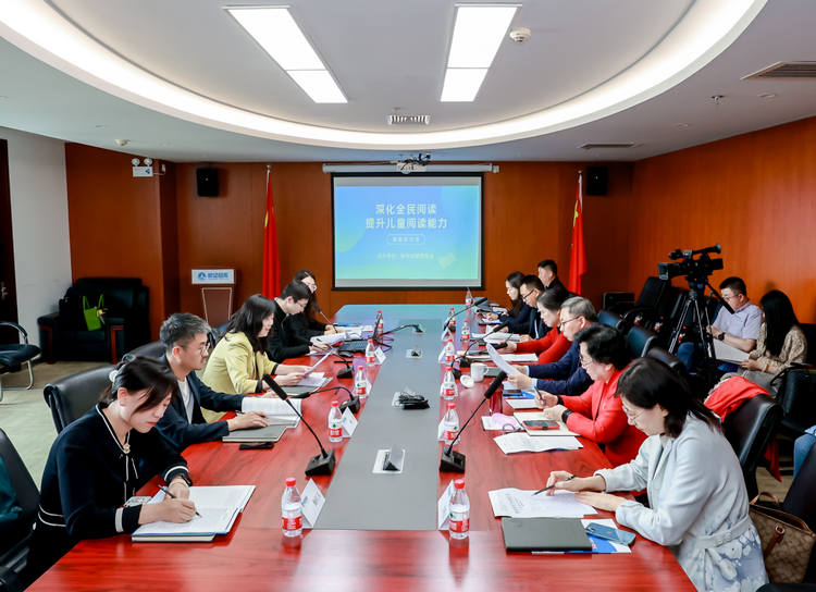 中国儿童阅读能力调研报告发布:儿童年均阅读14.68本书 中国儿童阅读能力调研报告发布:儿童年均阅读14.68本书_fororder_1