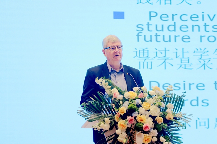燕京理工学院举办“PBL学习实践与探索：撬动教与学方式变革论坛”
