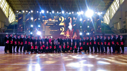 2024年第二届中国·辽宁体育舞蹈公开赛在沈阳市于洪区举办