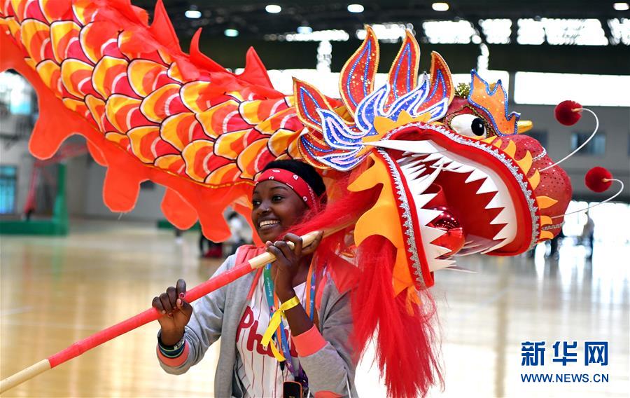 「新华网」科摩罗姑娘的汉语缘