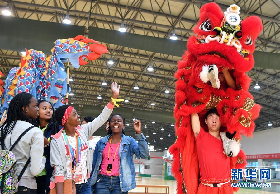 「新华网」科摩罗姑娘的汉语缘