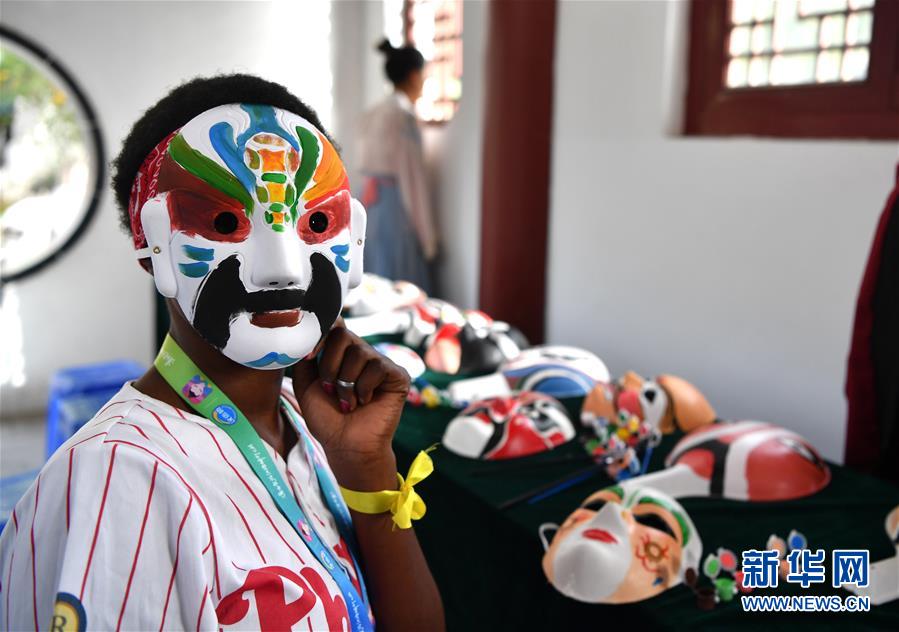 「新华网」科摩罗姑娘的汉语缘