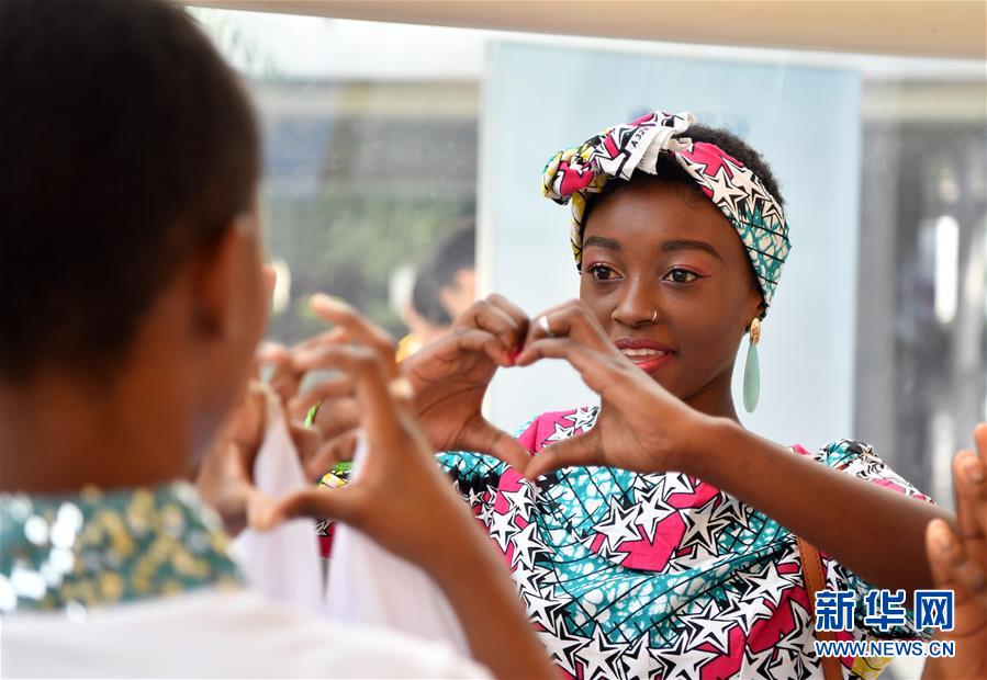 「新华网」科摩罗姑娘的汉语缘