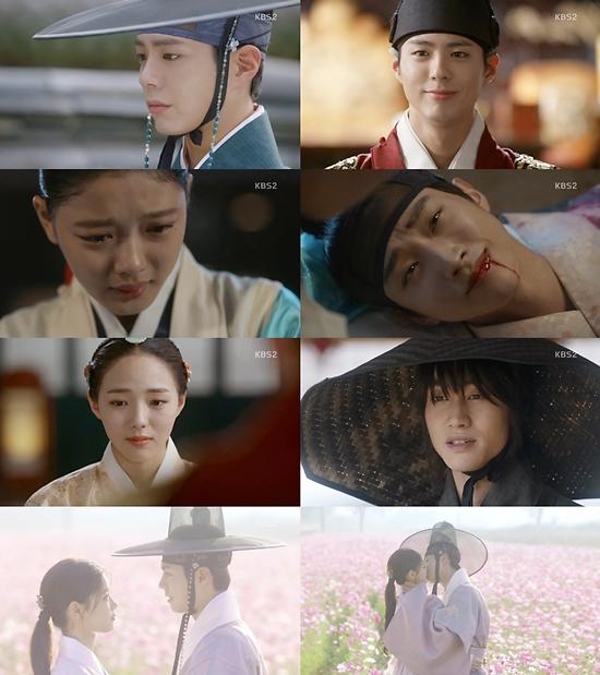 The cloud of moonlight well packaged Finale rating of 22.9%