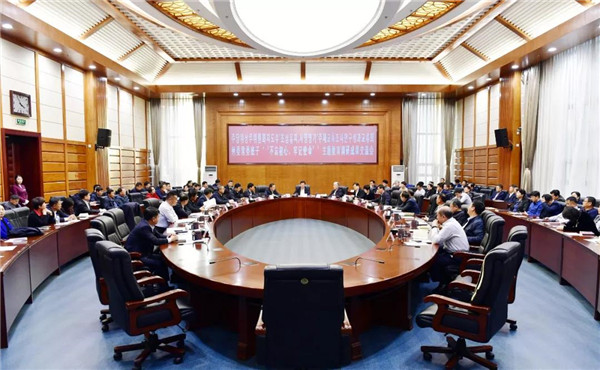 深入调查研究以解决问题的实际成效守初心担使命