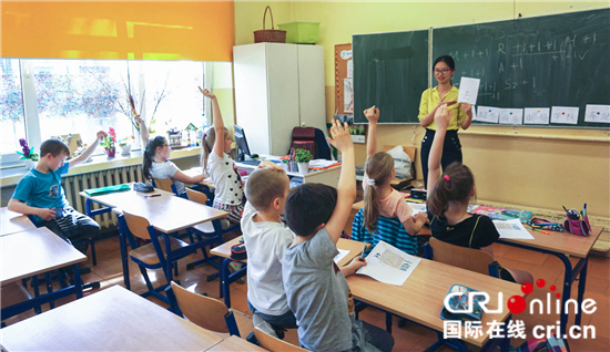 【中波友谊之路的耕耘者】易平:把汉语学习热