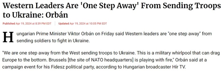 美西方向乌克兰派兵的“虚虚实实”