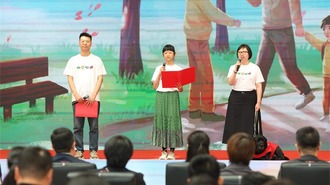 “触阅未来”——辽宁省公共图书馆明盲文对照少儿读物推广工程启动