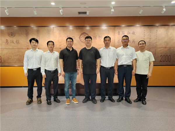 中建深装华中分公司与武汉大学城市设计学院开展校企共建活动_fororder_图片6