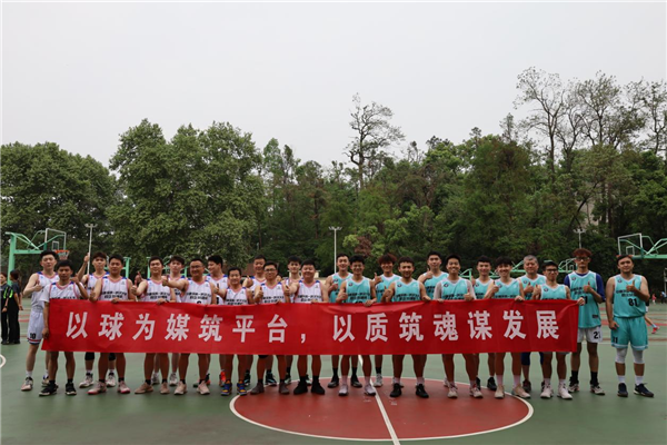 中建深装华中分公司与武汉大学城市设计学院开展校企共建活动_fororder_图片8
