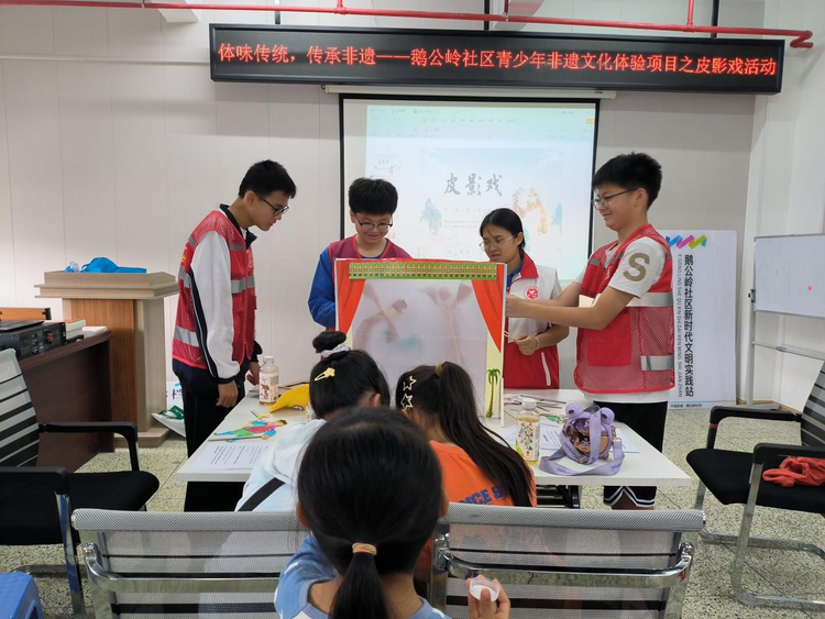 深圳平湖：以多样形式开展“护苗”工作 为儿童撑起“平安伞”_fororder_802