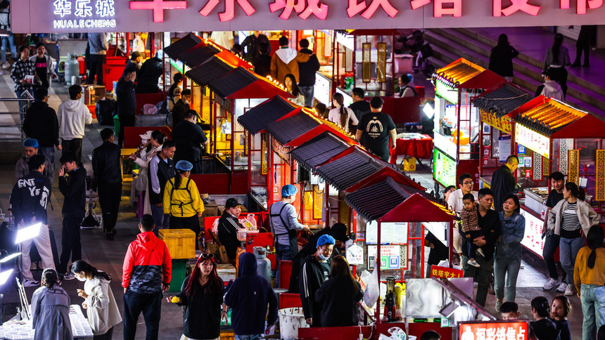 山东聊城：铁塔夜市夜经济