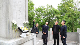 重庆长寿：检察机关携手多方督促英烈纪念设施保护 破损烈士纪念碑迎来“新生”