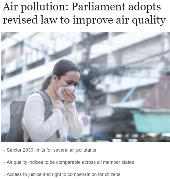 欧盟通过环境新规 力争2050年实现零空气污染！