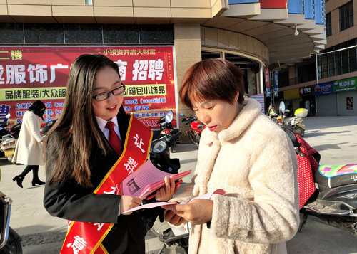 【河南供稿】三门峡市卢氏县法院举行邮路宣传活动启动仪式