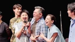 央华戏剧与大麦合作的首部巨制话剧《鳄鱼》5月3日苏州首演