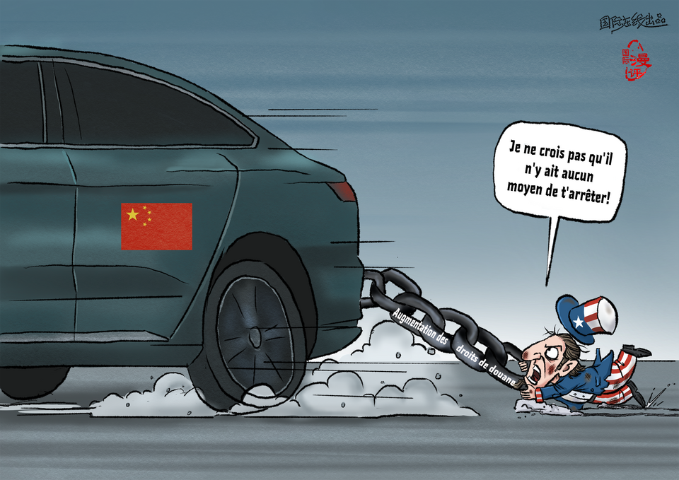 【Actualité en caricatures】Efforts inutiles_fororder_白费力气(法)