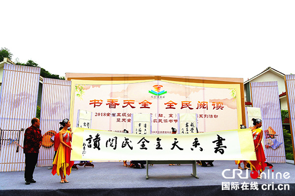 图片默认标题_fororder_现场书法展示（摄影：葛旺）-(2)