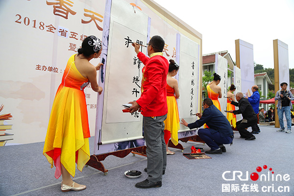 图片默认标题_fororder_现场书法展示（摄影：葛旺）