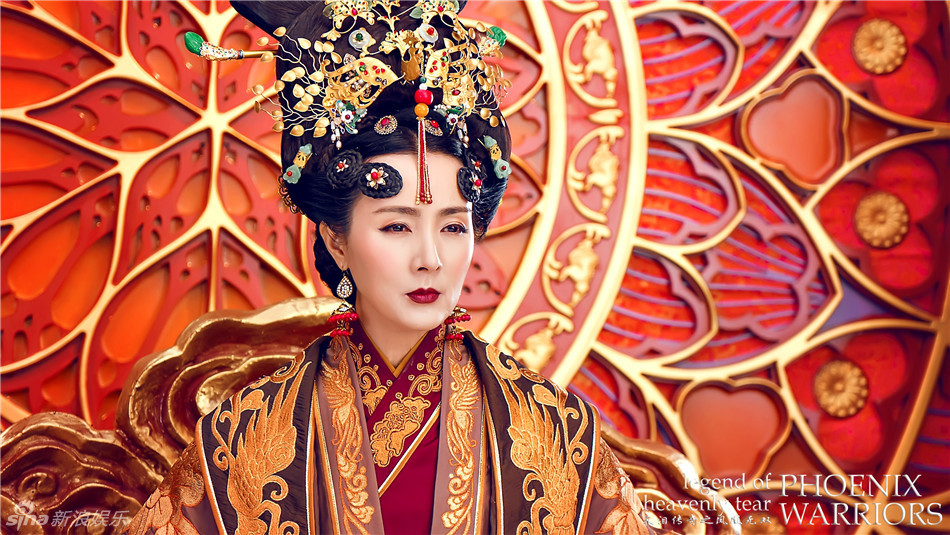 《凤凰无双》王丽坤郑元畅古装剧玩科幻(图)