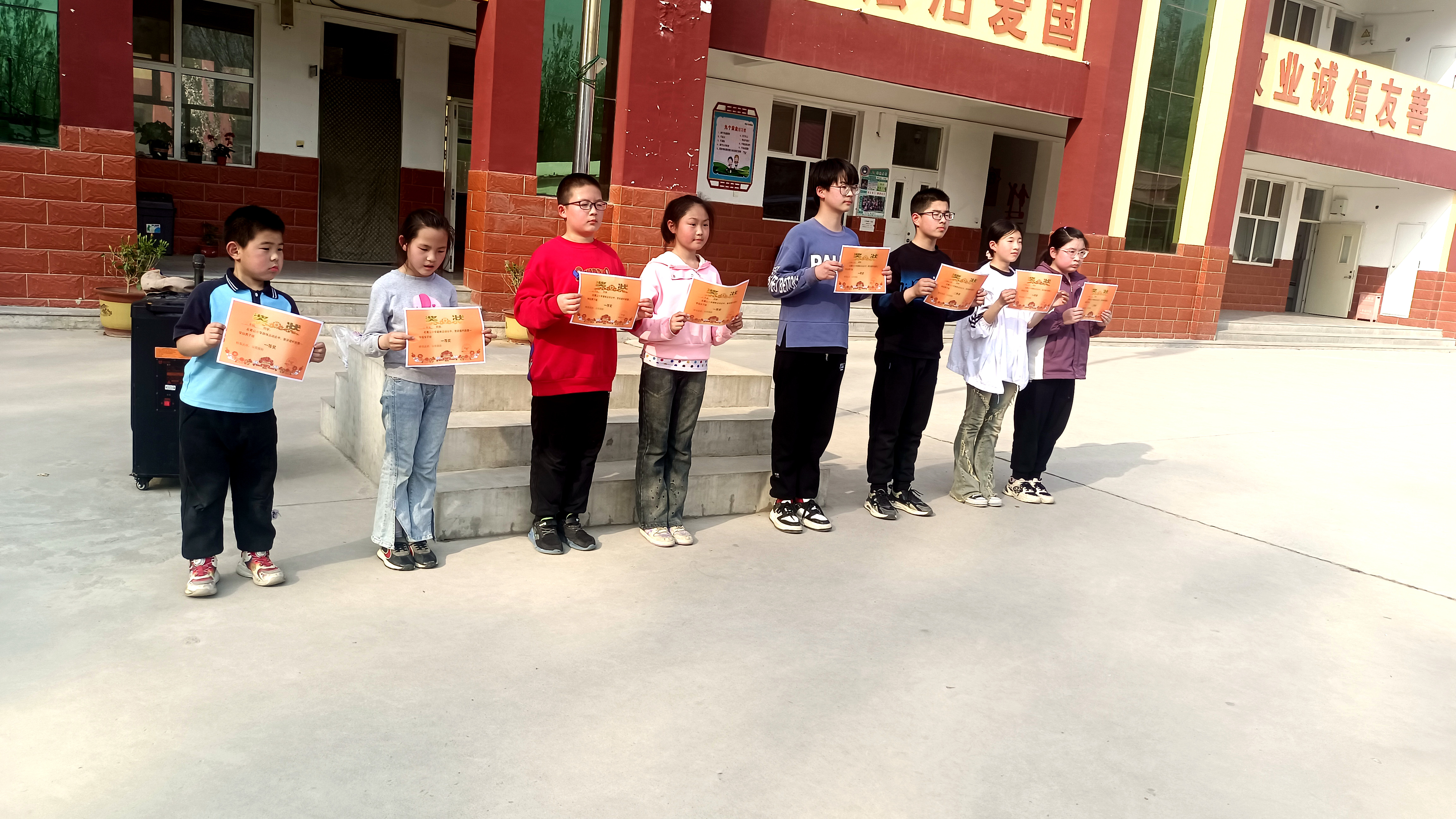 河北唐县:乐享运动 “童”样精彩_fororder_颁奖现场