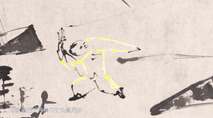 水墨氤氲 纵横飘逸——《艺术里的奥林匹克》带您感受《拟鸢图》中展现的灵动写意