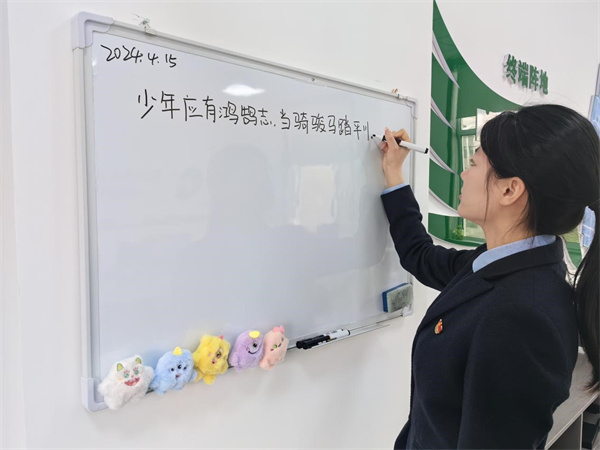 铁岭市烟草专卖局(公司)调兵山市局(营销部)开展“品味书香、阅伴成长”活动_fororder_铁岭烟草1