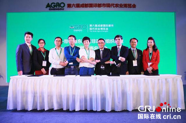 图片默认标题_fororder_2