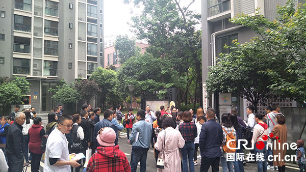 图片默认标题_fororder_2