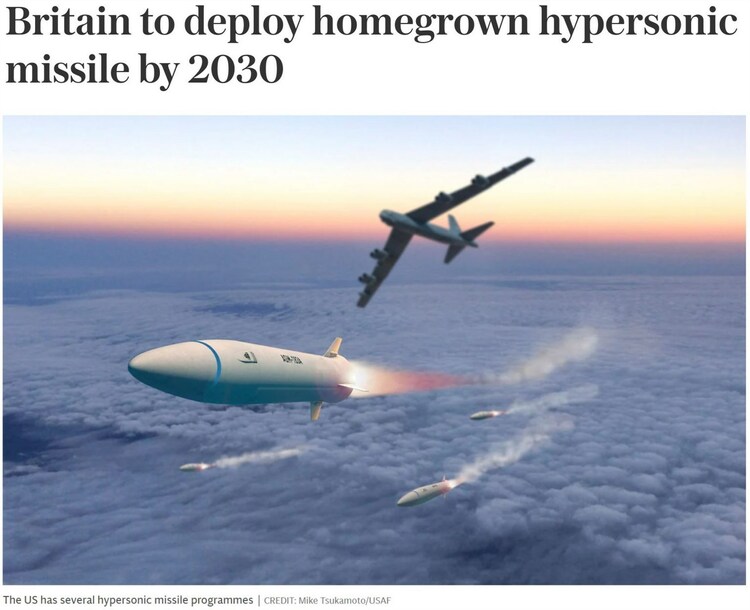 2030年前哨装邦产尊贵音速导弹？英邦这个“宏愿”有点大