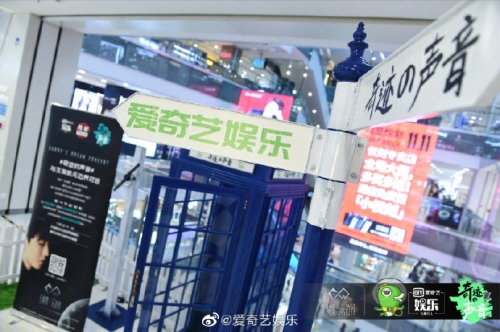 王俊凯个唱直播将开启 爱奇艺娱乐助粉丝“无边界”应援 王俊凯个唱直播将开启 爱奇艺娱乐助粉丝“无边界”应援