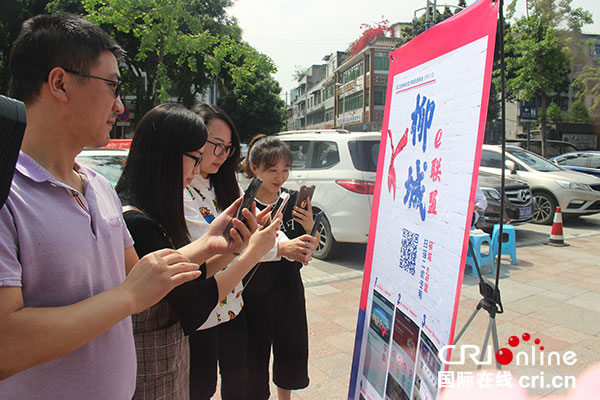 图片默认标题_fororder_3